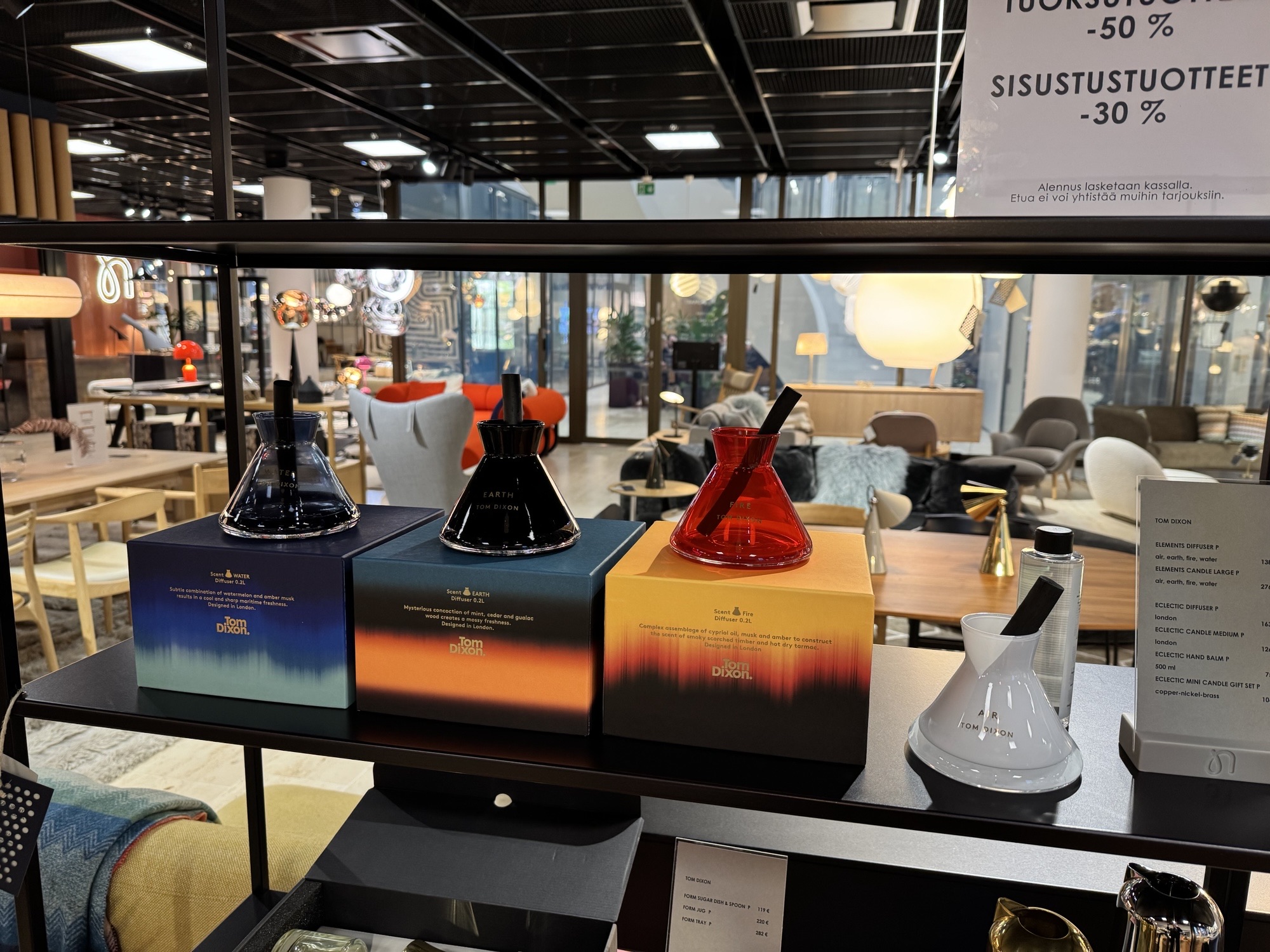 Tom Dixon Elements EARTH huonetuoksu (3kpl jäljellä), outlet - Image 4