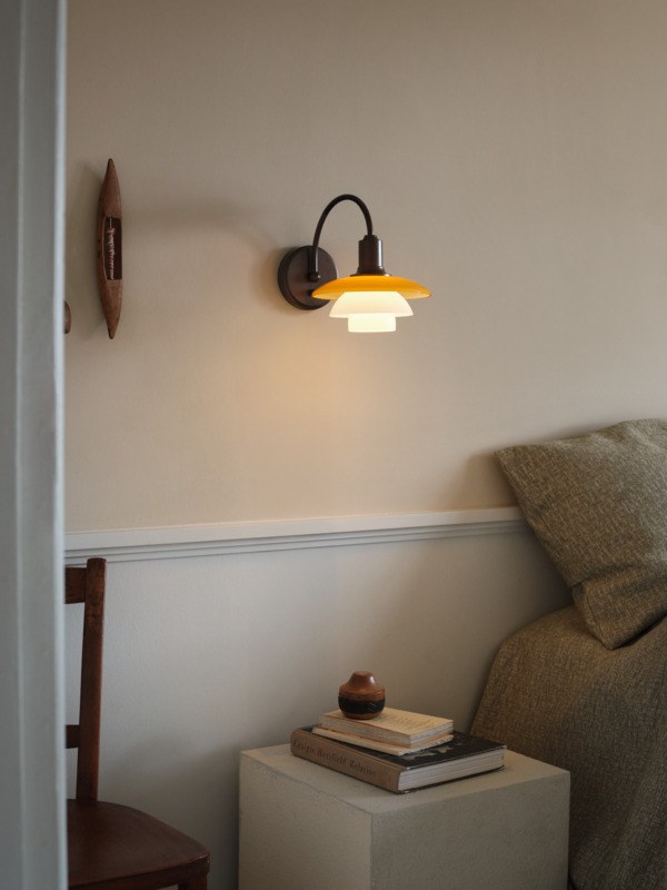 Louis Poulsen PH 2/2 CENTENARY EDITION wall lamp - Image 2