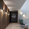 Lodes NAUTILUS wall lamp, adjustable - Image 9
