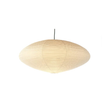 Vitra AKARI 21A pendant lamp